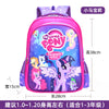 Purple pony