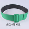 Green 4 cm wide