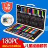 180 wooden box brushes / wooden box