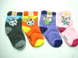 5~8 years old children's socks cartoon cute children's socks thickened cotton socks combed cotton socks