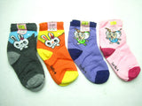5~8 years old children's socks cartoon cute children's socks thickened cotton socks combed cotton socks