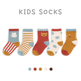 C1001 children's socks wholesale Zhuoshang cotton products autumn hippo amusement park children's short socks cotton baby socks