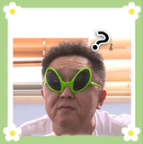 Ins funny sand sculpture funny glasses sunglasses birthday party spoof photo props alien glasses sunglasses