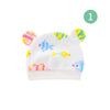 Size 1 large colorful fish double ear hat