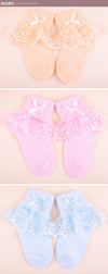 Pink / 1-3