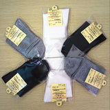 Socks men's independent packaging mid-tube socks cotton socks men's sports socks kayak socks gift socks manufacturers wholesale net socks