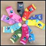 Independently packaged children's socks spring, autumn and winter baby baby cotton socks children's playground stall socks wholesale bear socks