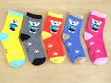 Independently packaged children's socks spring, autumn and winter baby baby cotton socks children's playground stall socks wholesale bear socks
