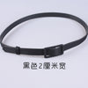 Black 2 cm wide