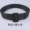 Black 6 cm wide