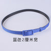 Blue 2 cm wide