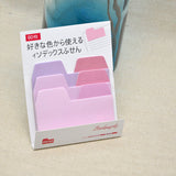 Creative index sticky notes color index sticky notes fresh gradient color multi-color sticky notes customization
