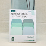 Creative index sticky notes color index sticky notes fresh gradient color multi-color sticky notes customization