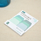 Creative index sticky notes color index sticky notes fresh gradient color multi-color sticky notes customization