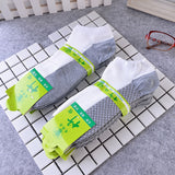 Spring and summer men's boat socks short tube massage bottom men's socks bamboo fiber shallow mouth invisible socks manufacturers wholesale