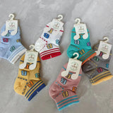Xiyujia Children's Socks Individually Packed Combed Cotton Matching Baby Socks Spring and Summer Mesh Breathable Children's Socks