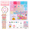 19 large squares [elf beauty set]