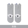 Grey / size s (0-1 years old)