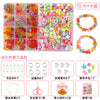24 grid maca crystal + accessory bag