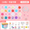 24-in-1 salty or sweet, about 2,400 pieces + luxury accessories