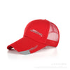 Red network / 56-62cm