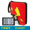 Rj s-0047 (4 cells) / 9 grid