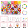 24-grid versatile mix and match + accessory pack
