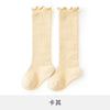 Khaki / size s 0-1 years old