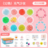 12-in-1 vitality girl approximately 1200 pieces + luxury accessories