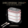 Red 304 japanese lunch box: three layers