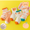 Orange bear/mesh breathable / 9 months-2 years old (foot length 8-12cm) xs