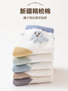 Color matching / xs (0-6 months)