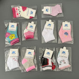 Four seasons multi-color children's socks independent cardboard packaging baby socks Taobao gift baby socks foreign trade children's socks