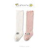 White and pink [winter terry] two pairs / size s [recommended foot length 8-10cm] 0-6 months