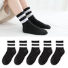 Flat solid color lever [black] / 8个月-2岁（脚长9-12cm）