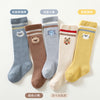 Color matching / size s 0-1 years old