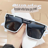 2022 new retro children's one-piece sunglasses ins style rice nail personality fashion simple large frame comfortable sunglasses