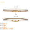 086#positive apricot + reverse white (double-sided use)