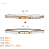 Women's Belt Ladies Decoration With Coat Skirt Dress Shirt Suit Sweater Belt Narrow Waist Thin Girdle Female