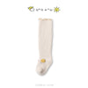 Mai【winter terry】single and double pack / size s [recommended foot length 8-10cm] 0-6 months