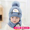 Penguin suit (hat + scarf) [blue] / one size