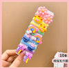 7# crown-towel ring