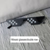 Mosaic glasses/double row