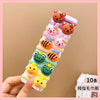 4# yellow duck-towel ring