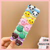 6# panda-towel ring