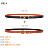 090#positive black + reverse orange (double-sided use)