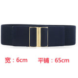 Simple Elastic Ladies Belt Fashion Decorative Dress Black Elastic Dress Wide Waistband Wholesale