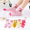 Pink bubble socks / 8个月-2岁（脚长9-12cm）