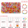 15 grid crystal star + accessory pack