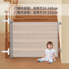 Width 140* height 86* gray》can be punched/adhesive